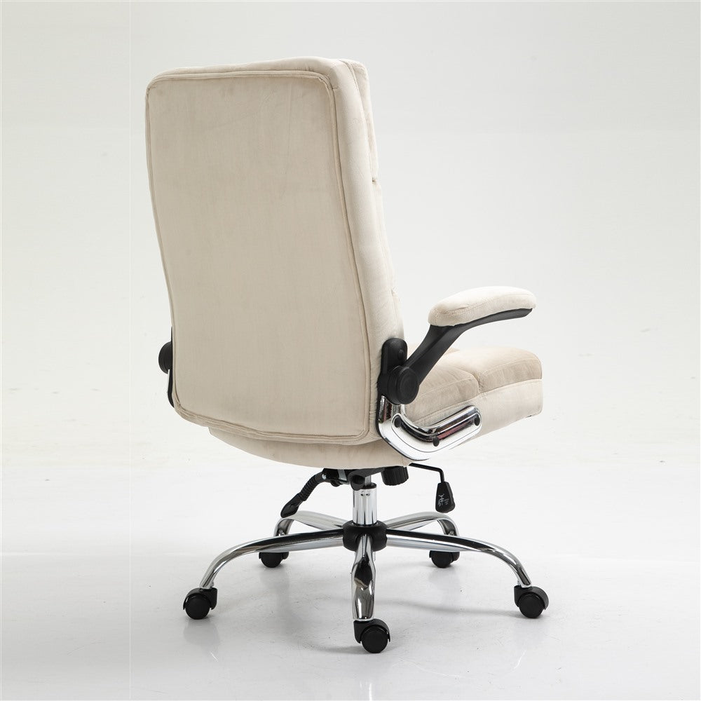 Marjorie Velvet Ergonomic Swivel Adjustable Office Chair - Beige