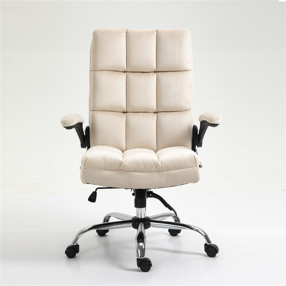 Marjorie Velvet Ergonomic Swivel Adjustable Office Chair