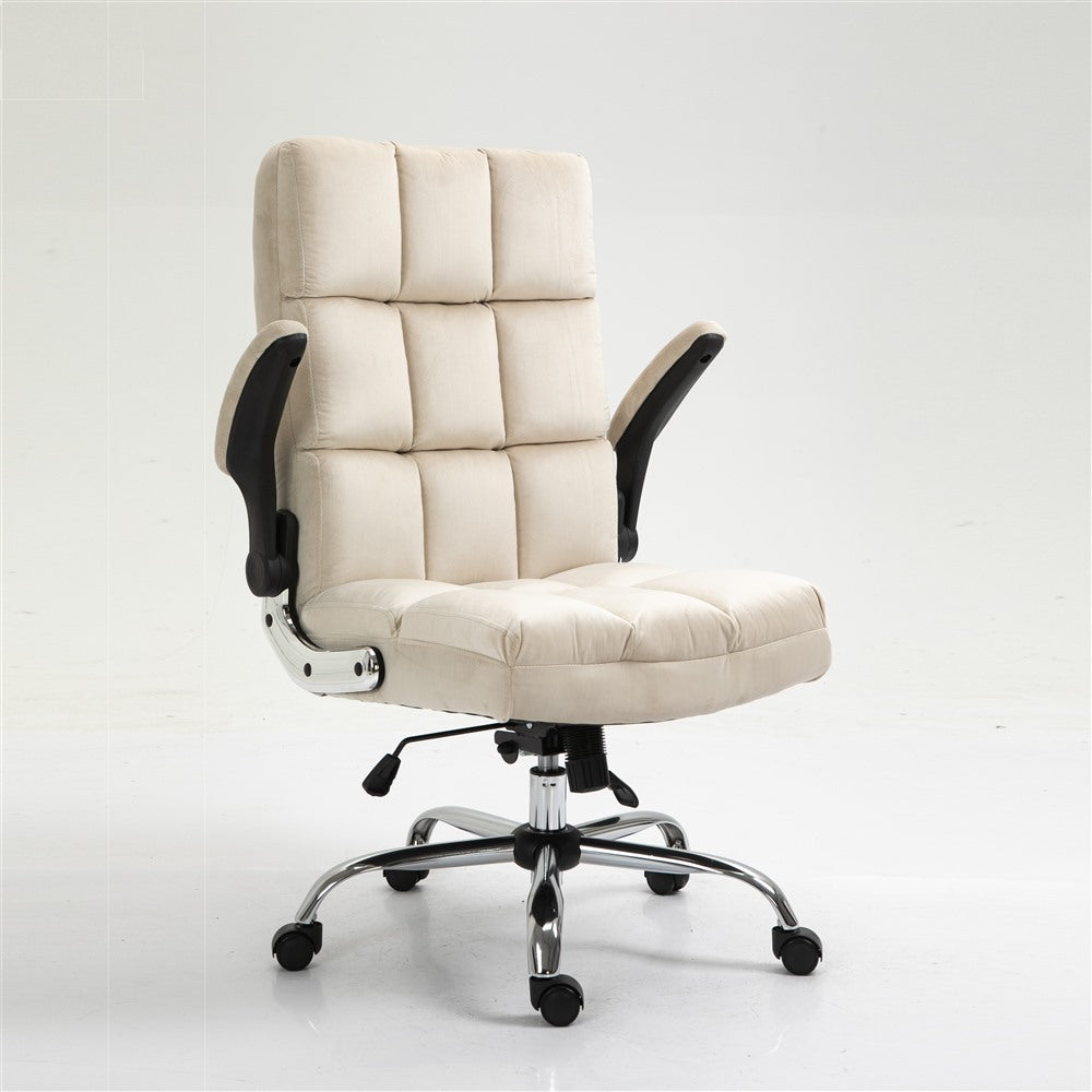 Marjorie Velvet Ergonomic Swivel Adjustable Office Chair - Beige