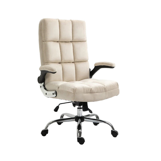 Beige office chair with armrests on a white background